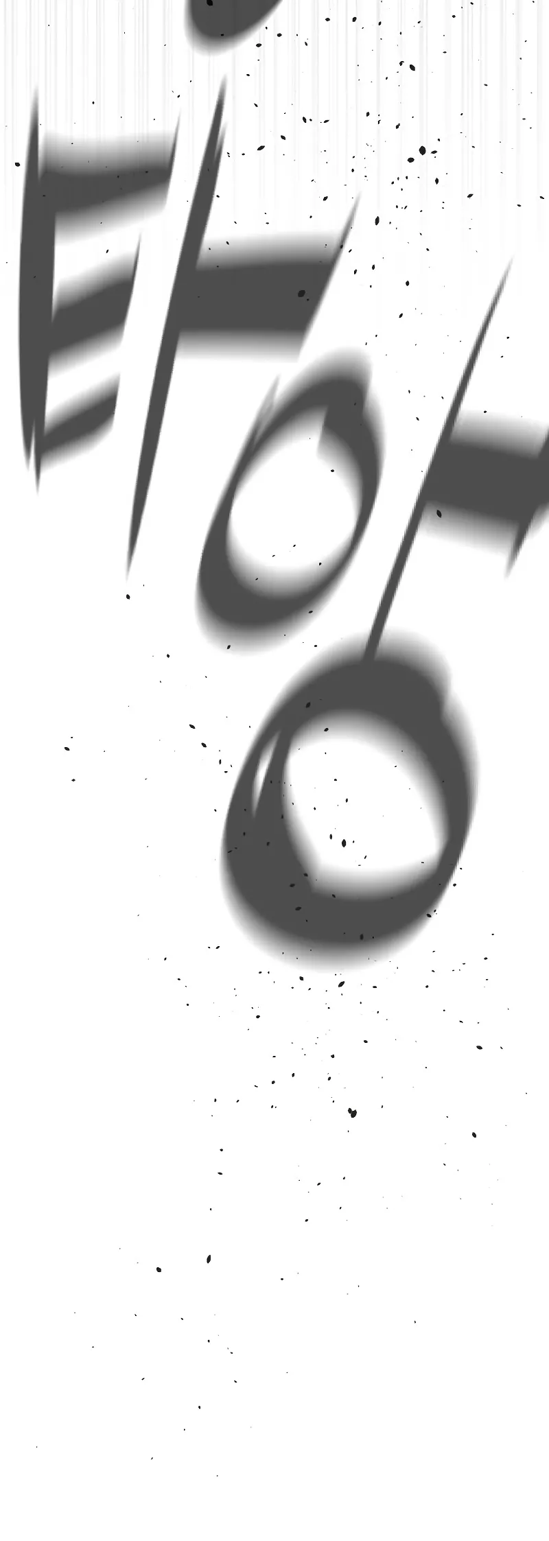 Read Killer Pietro chapter 112 image 25 on Lezhin
