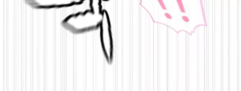 Read Killer Pietro chapter 112 image 73 on Lezhin