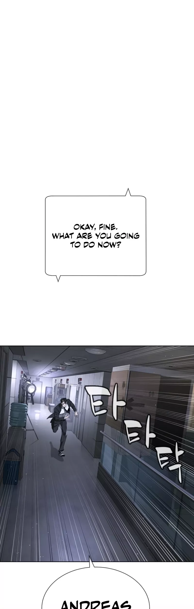 Read Killer Pietro chapter 113 image 17 on Lezhin