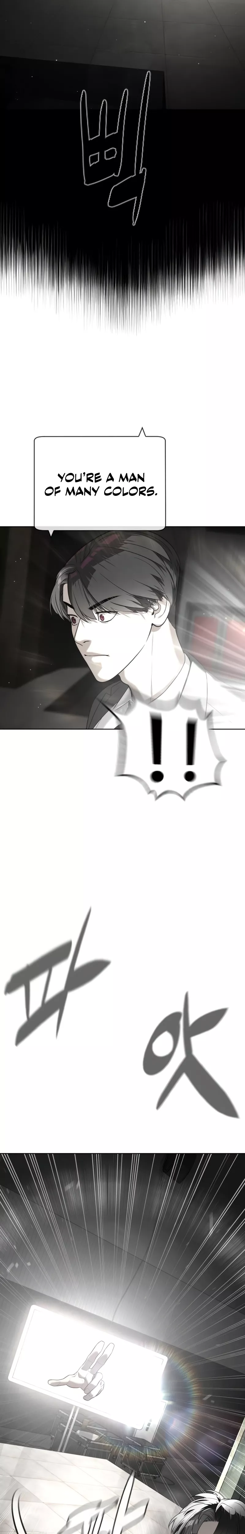 Read Killer Pietro chapter 113 image 24 on Lezhin