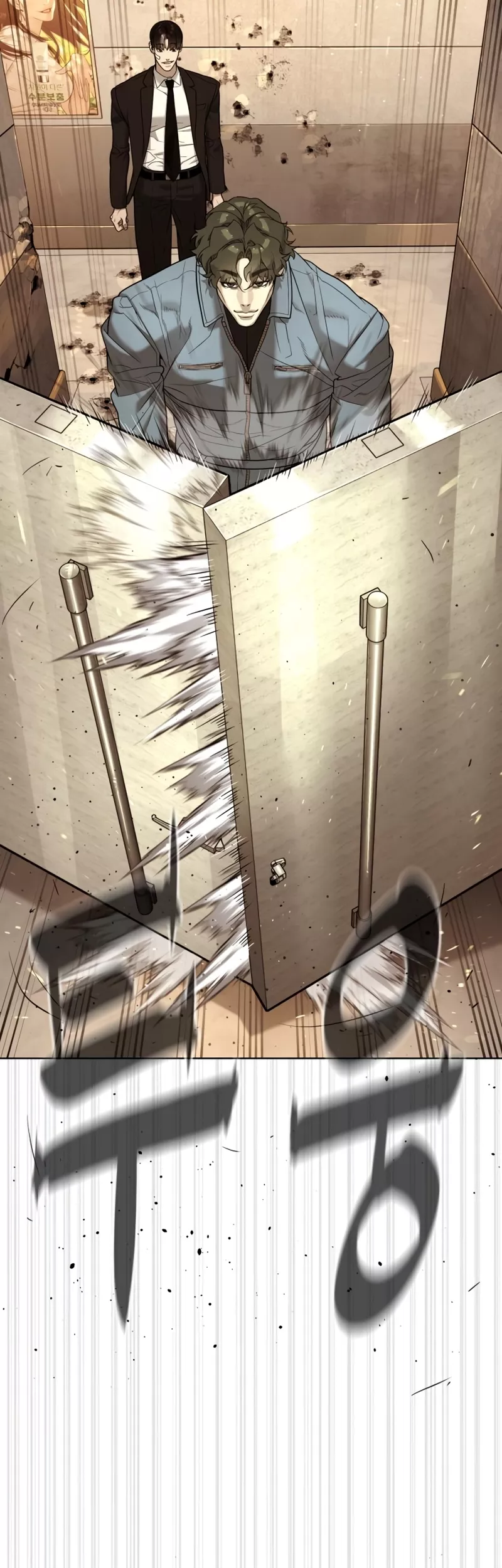 Read Killer Pietro chapter 113 image 61 on Lezhin