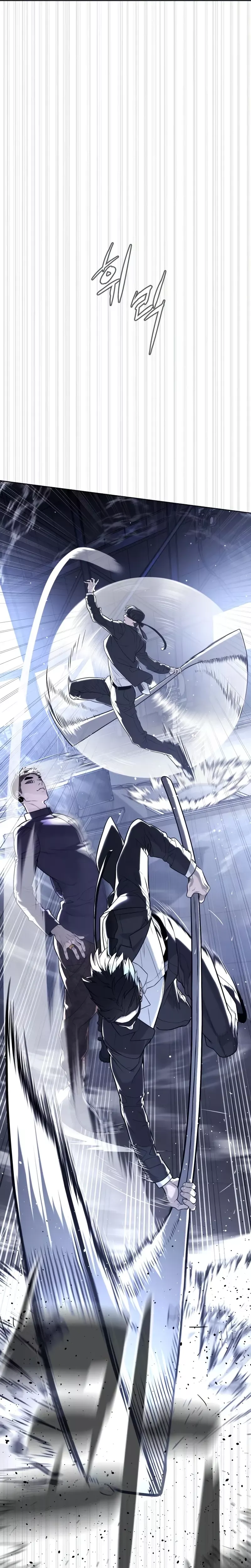 Read Killer Pietro chapter 114 image 30 on Lezhin