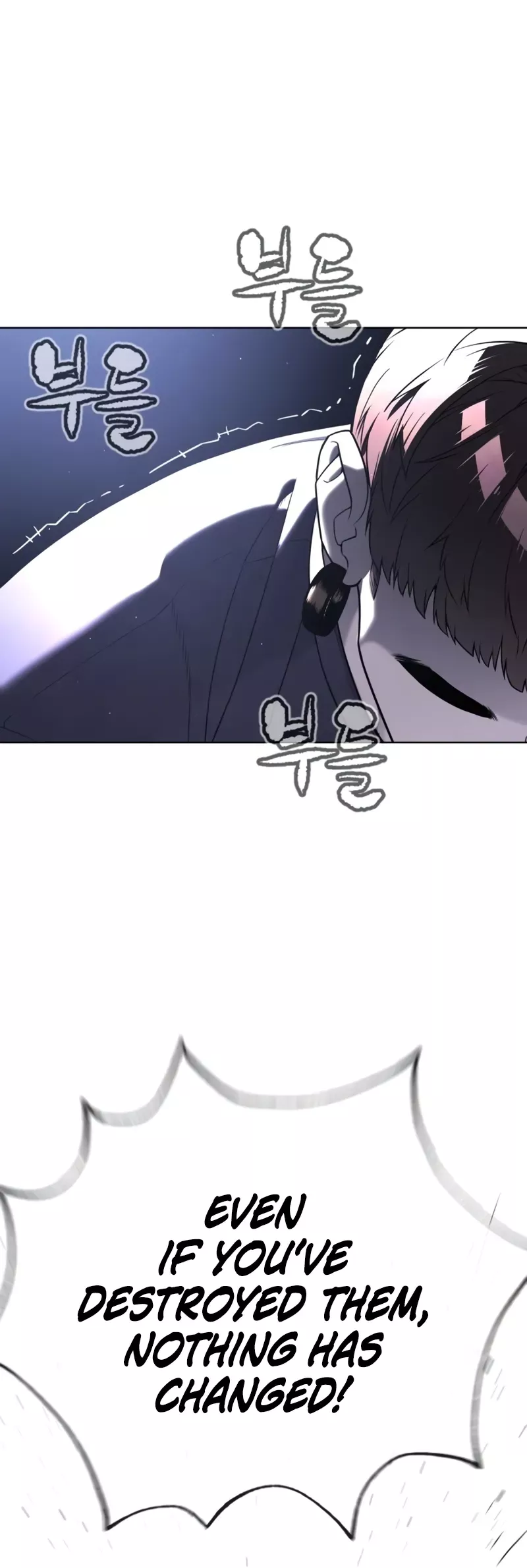 Read Killer Pietro chapter 114 image 43 on Lezhin
