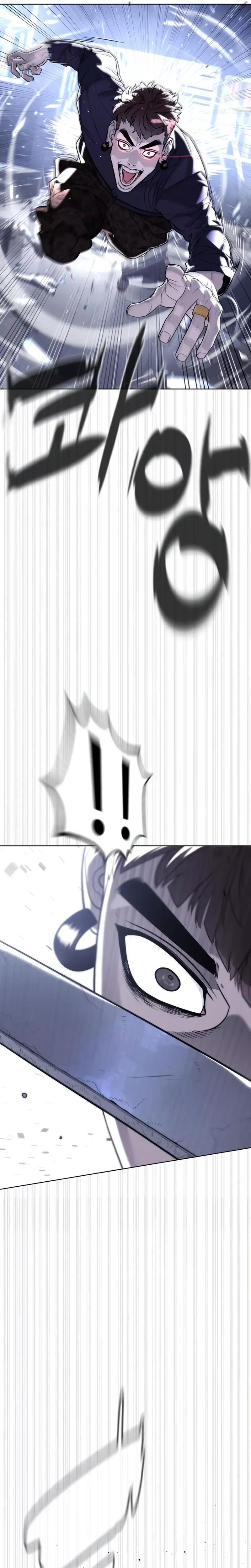 Read Killer Pietro chapter 114 image 44 on Lezhin