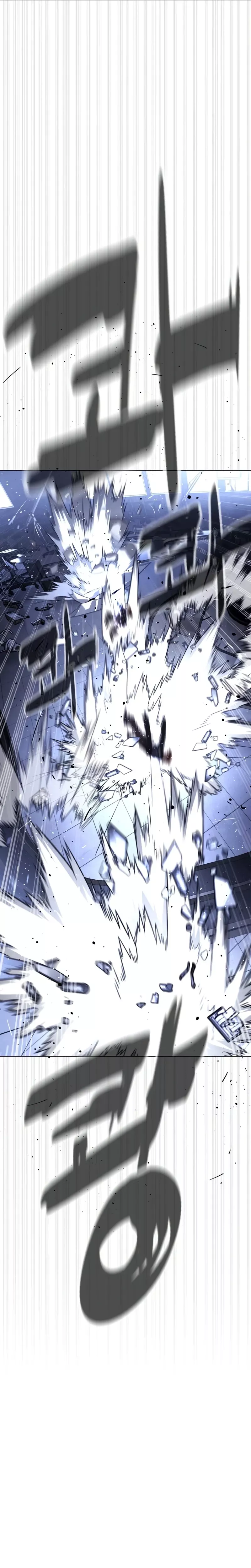 Read Killer Pietro chapter 114 image 48 on Lezhin