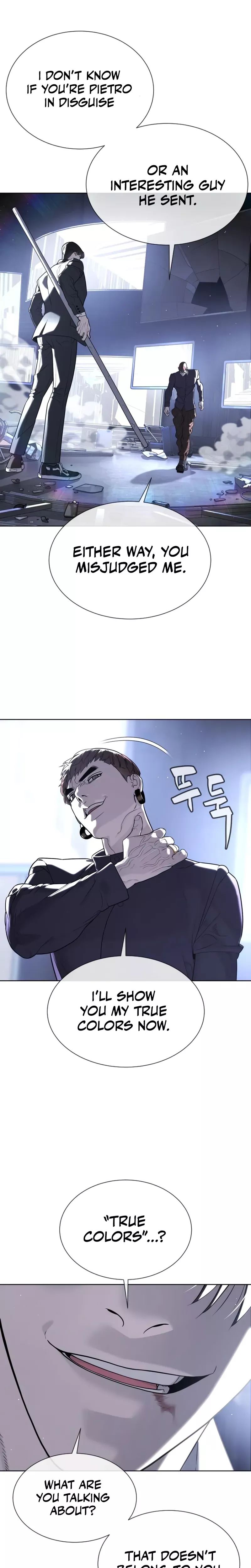 Read Killer Pietro chapter 114 image 64 on Lezhin