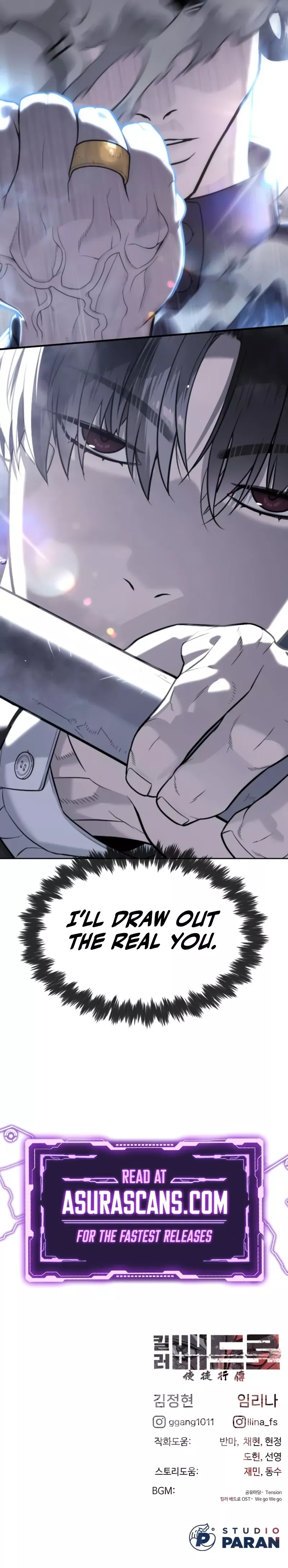Read Killer Pietro chapter 114 image 76 on Lezhin