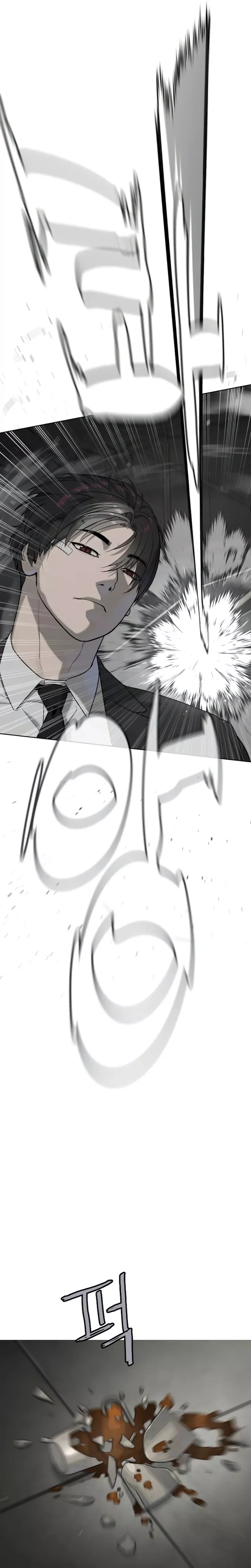 Read Killer Pietro chapter 114 image 8 on Lezhin