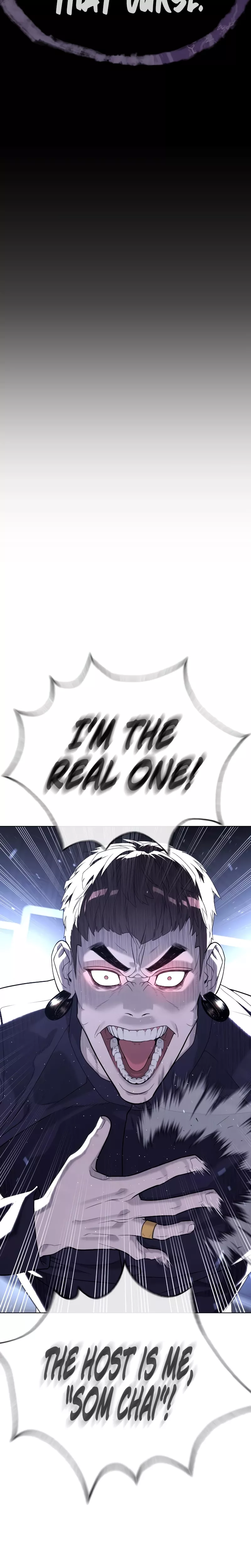 Read Killer Pietro chapter 115 image 34 on Lezhin
