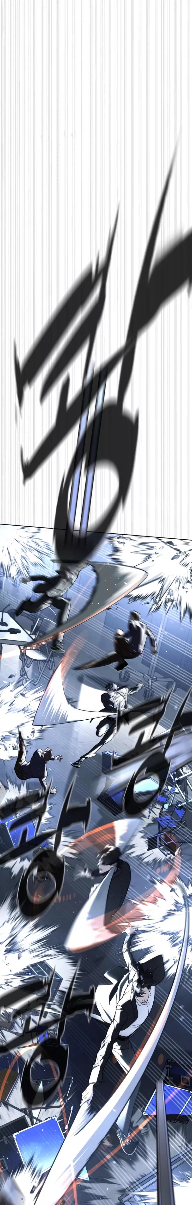 Read Killer Pietro chapter 115 image 48 on Lezhin