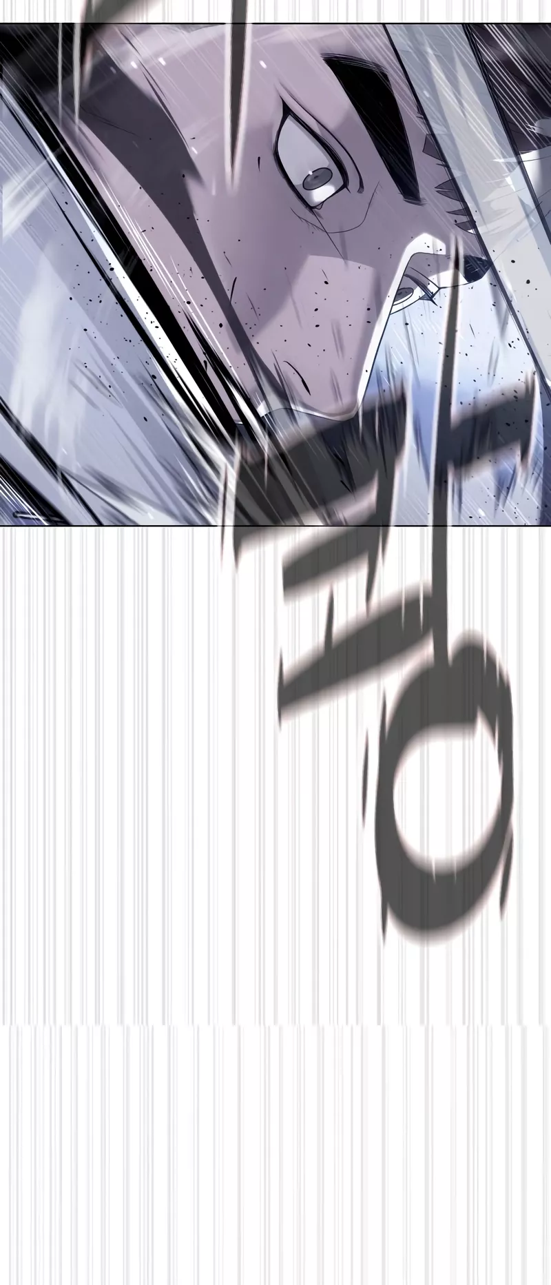 Read Killer Pietro chapter 115 image 53 on Lezhin