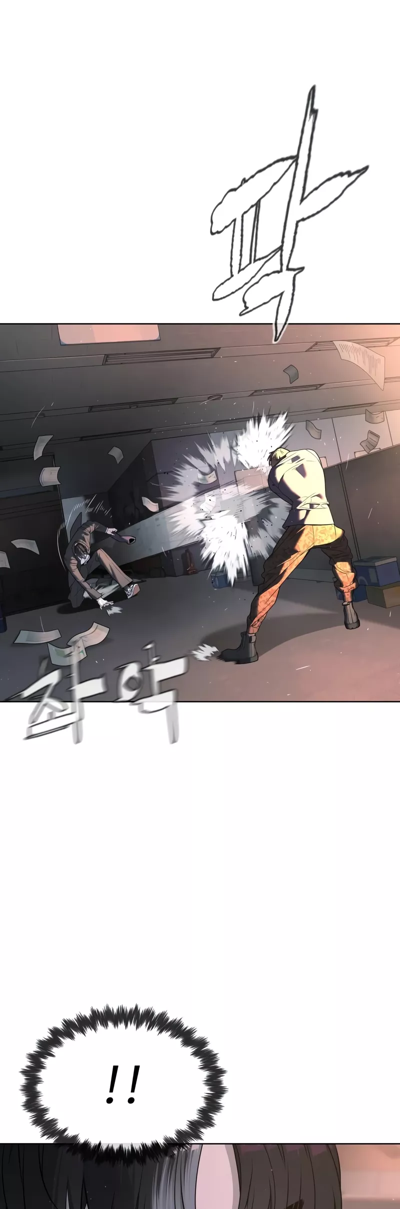 Read Killer Pietro chapter 115 image 77 on Lezhin