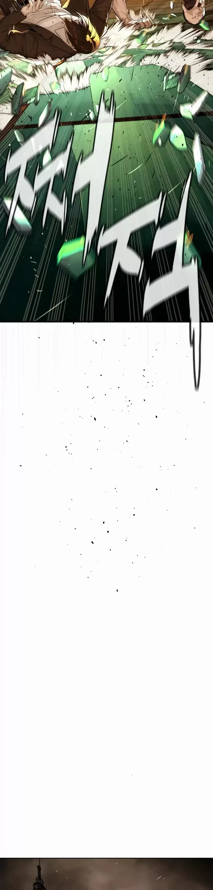 Read Killer Pietro chapter 116 image 10 on Lezhin