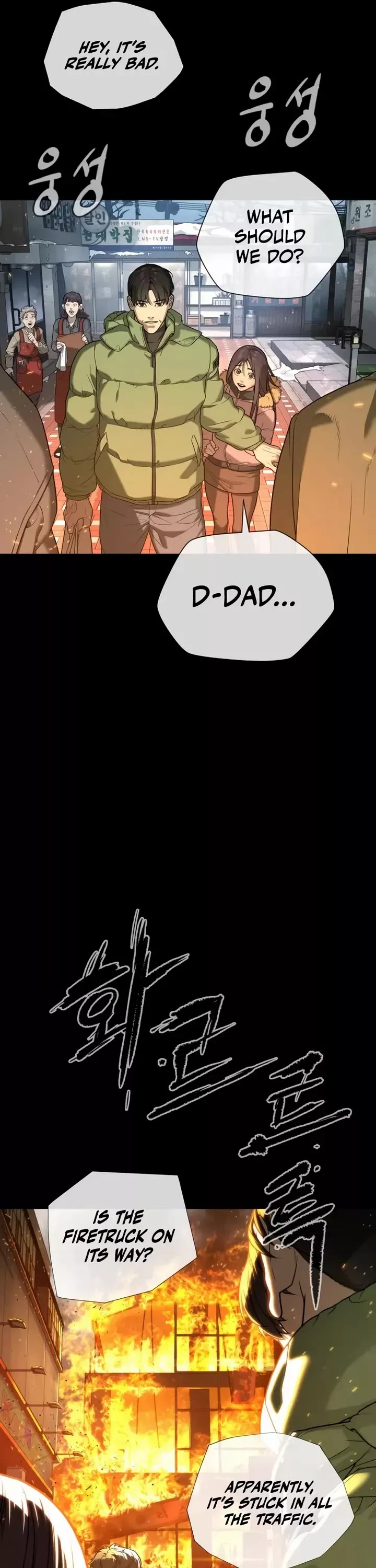 Read Killer Pietro chapter 116 image 113 on Lezhin