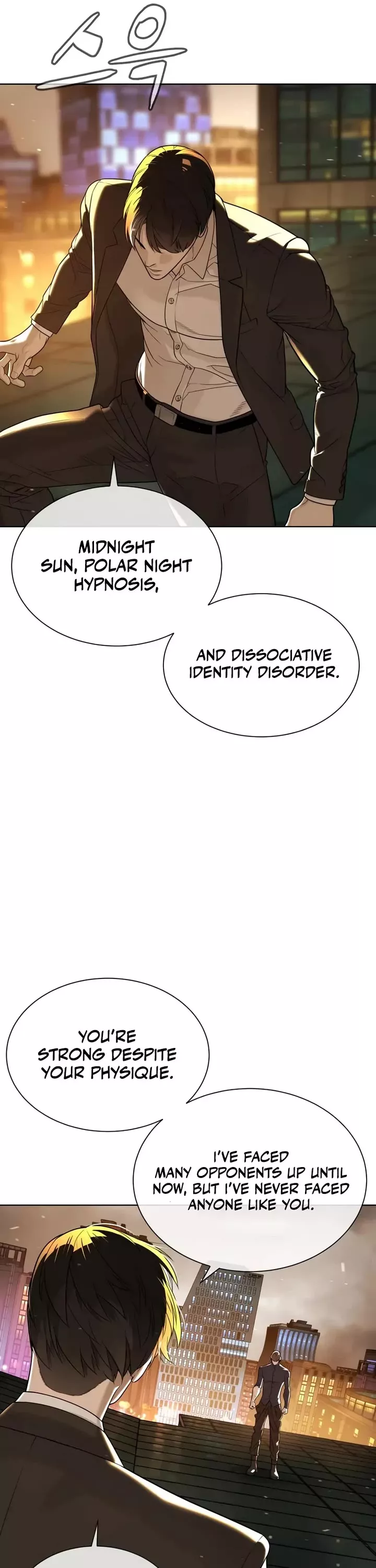 Read Killer Pietro chapter 116 image 13 on Lezhin