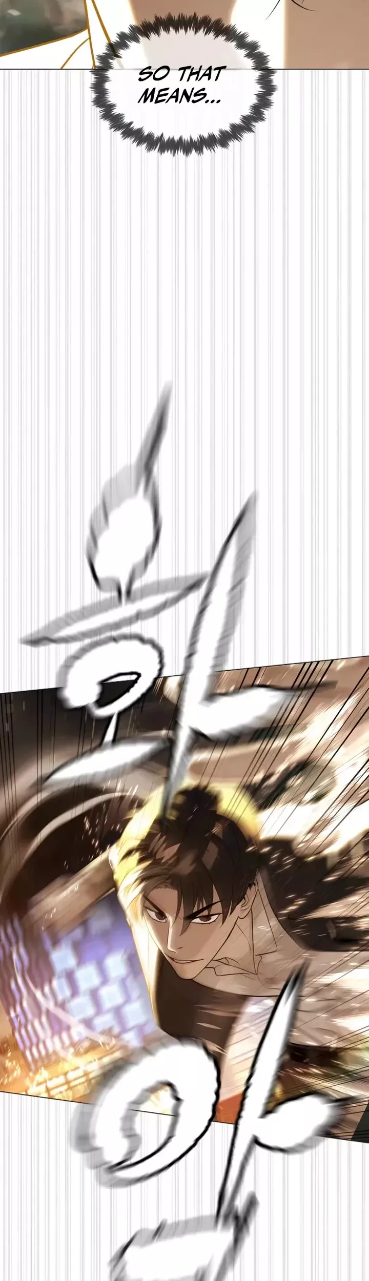 Read Killer Pietro chapter 116 image 21 on Lezhin