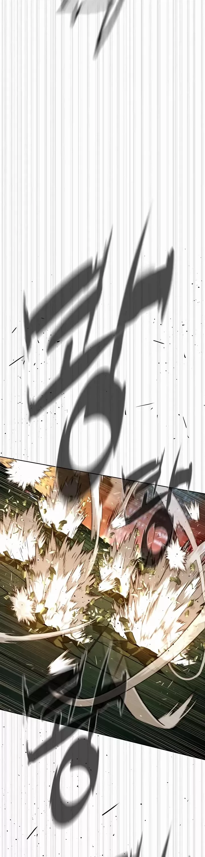 Read Killer Pietro chapter 116 image 22 on Lezhin