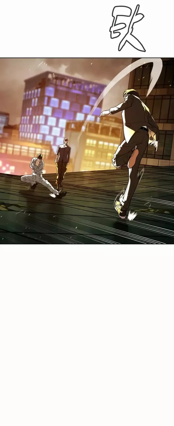 Read Killer Pietro chapter 116 image 26 on Lezhin