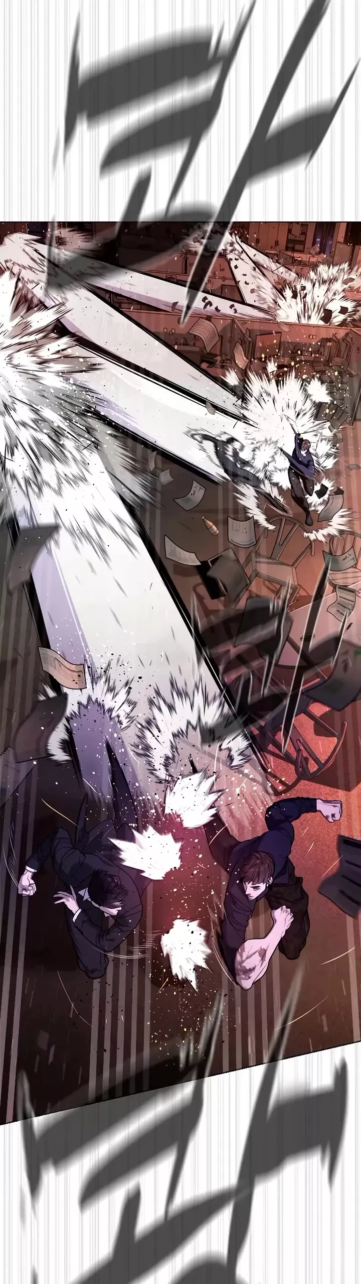 Read Killer Pietro chapter 116 image 3 on Lezhin