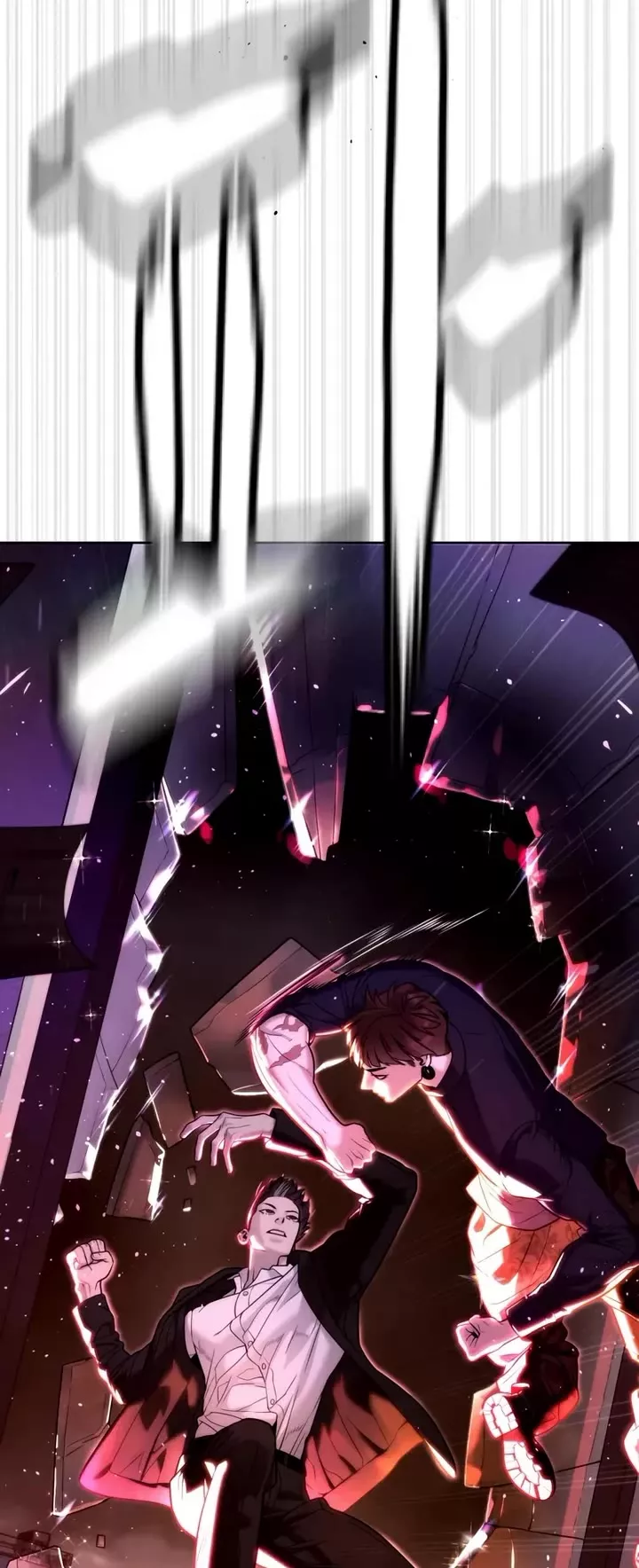 Read Killer Pietro chapter 116 image 6 on Lezhin