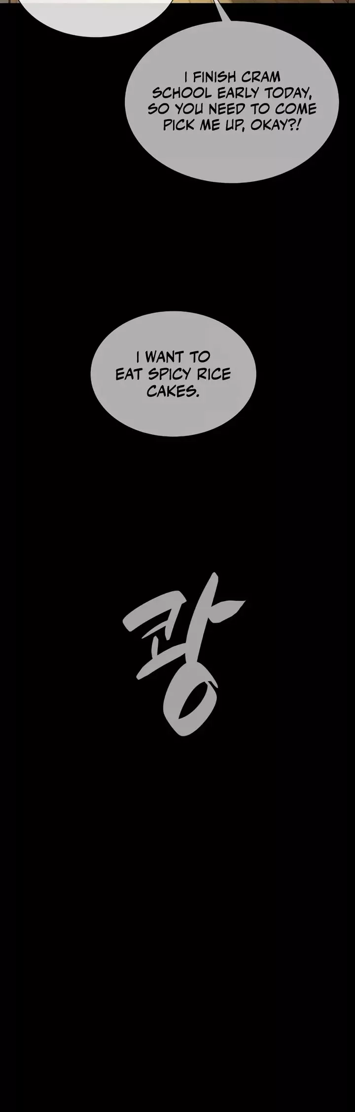 Read Killer Pietro chapter 116 image 67 on Lezhin