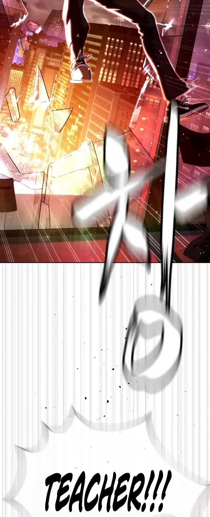 Read Killer Pietro chapter 116 image 7 on Lezhin