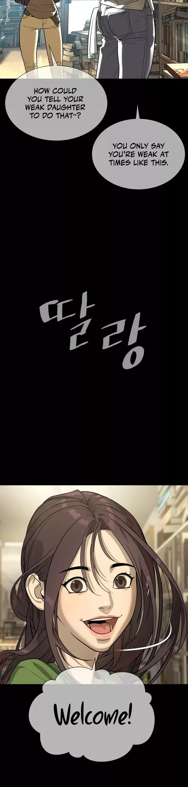 Read Killer Pietro chapter 116 image 75 on Lezhin