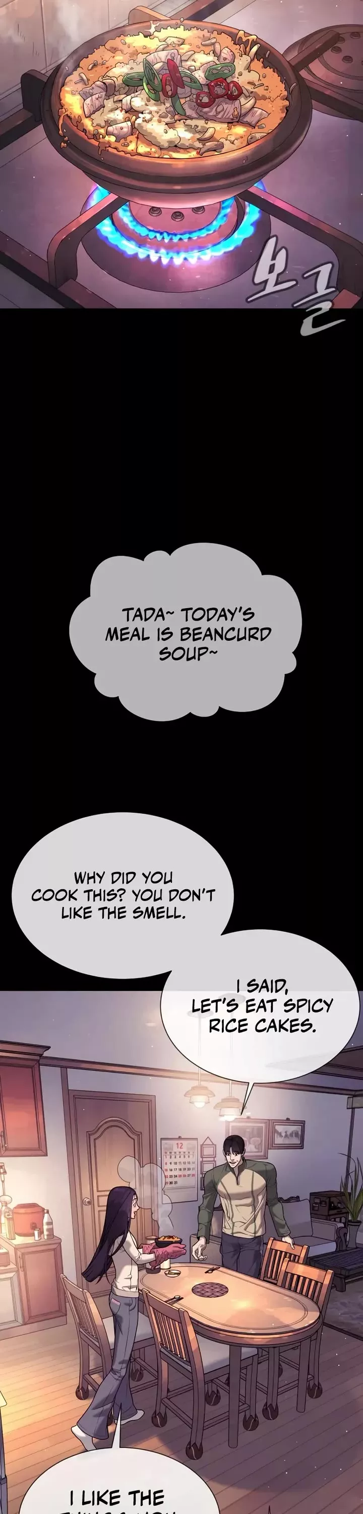 Read Killer Pietro chapter 116 image 84 on Lezhin