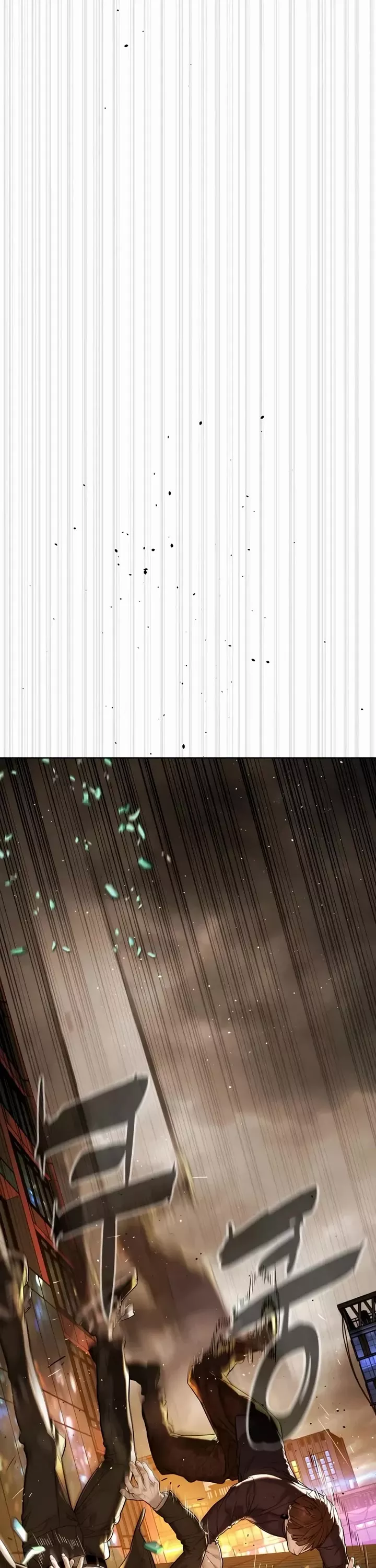 Read Killer Pietro chapter 116 image 9 on Lezhin