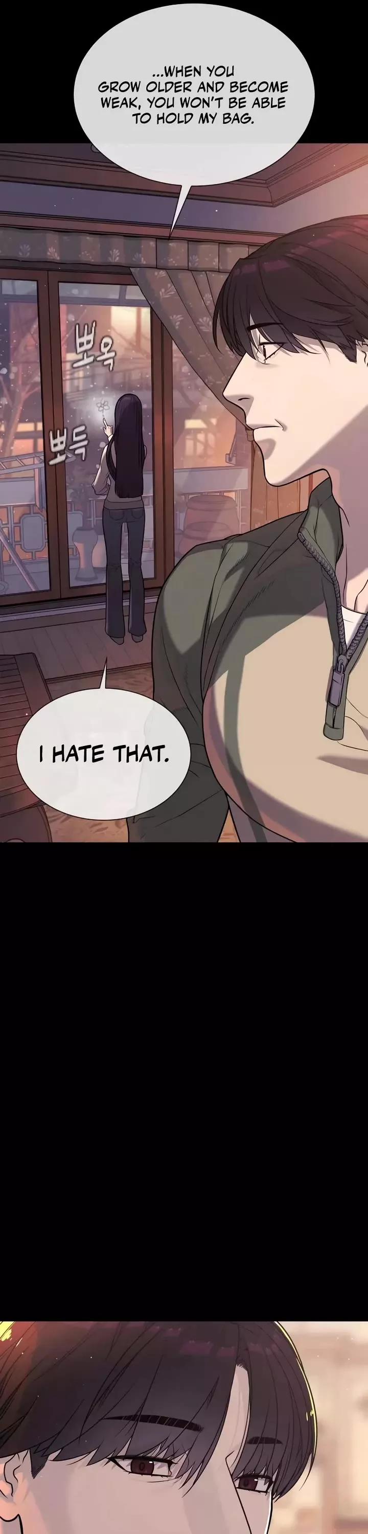 Read Killer Pietro chapter 116 image 93 on Lezhin