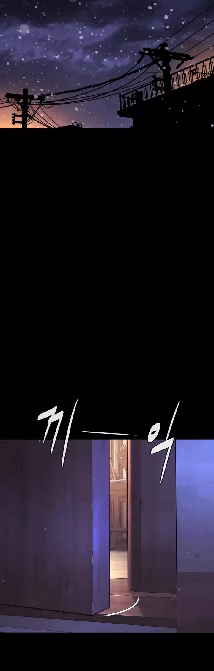 Read Killer Pietro chapter 116 image 97 on Lezhin