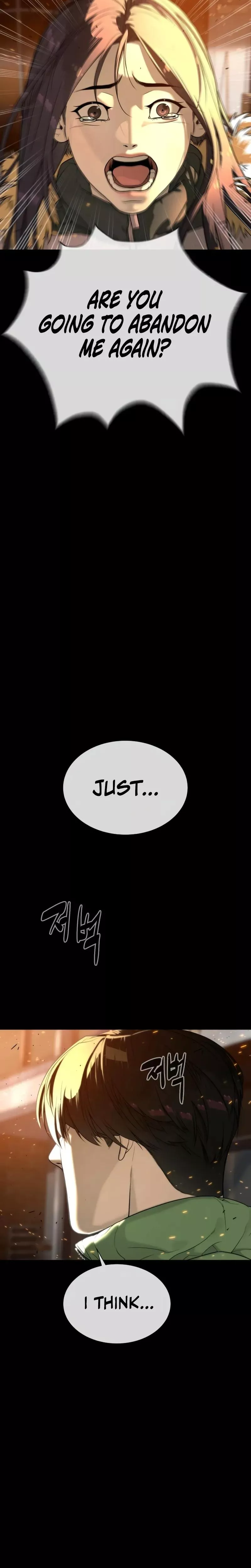 Read Killer Pietro chapter 117 image 7 on Lezhin
