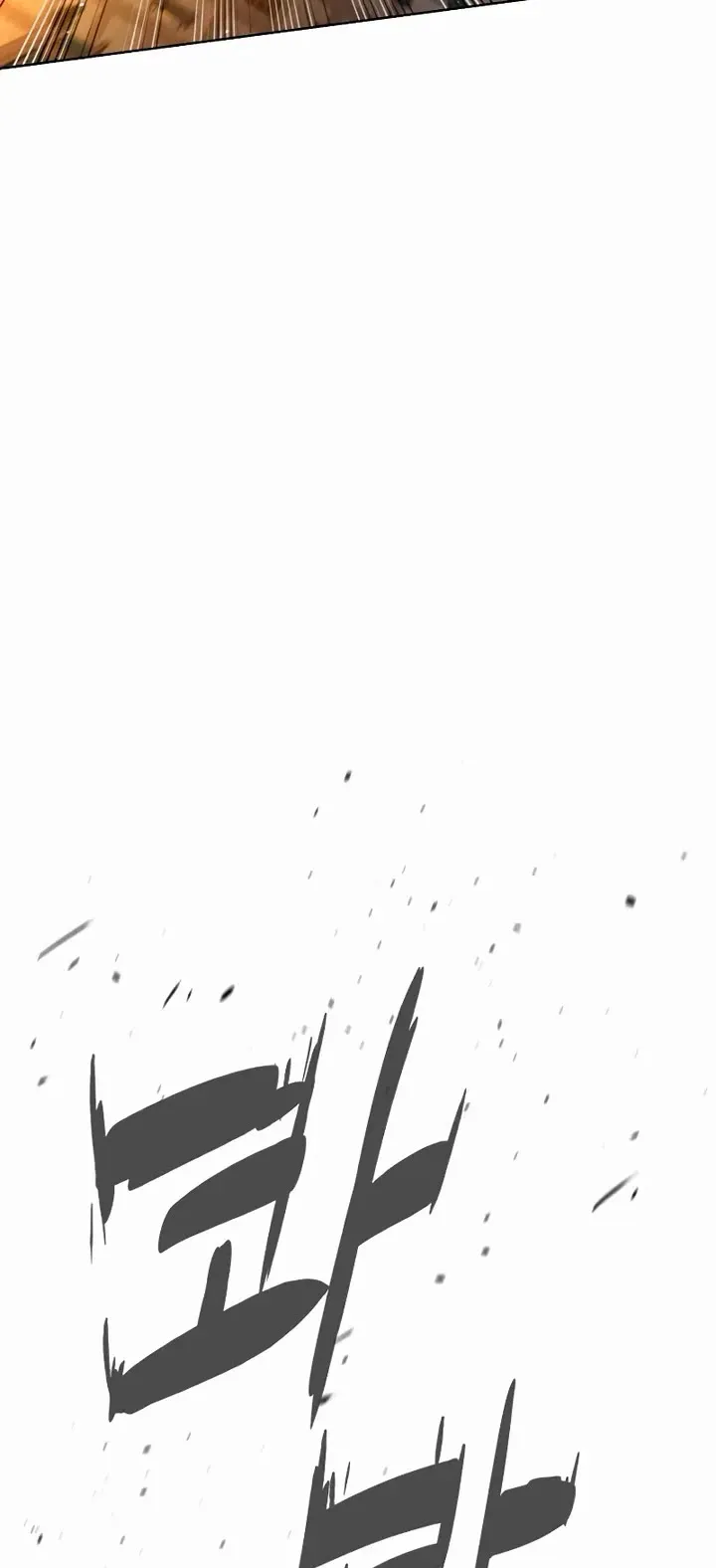 Read Killer Pietro chapter 118 image 40 on Lezhin
