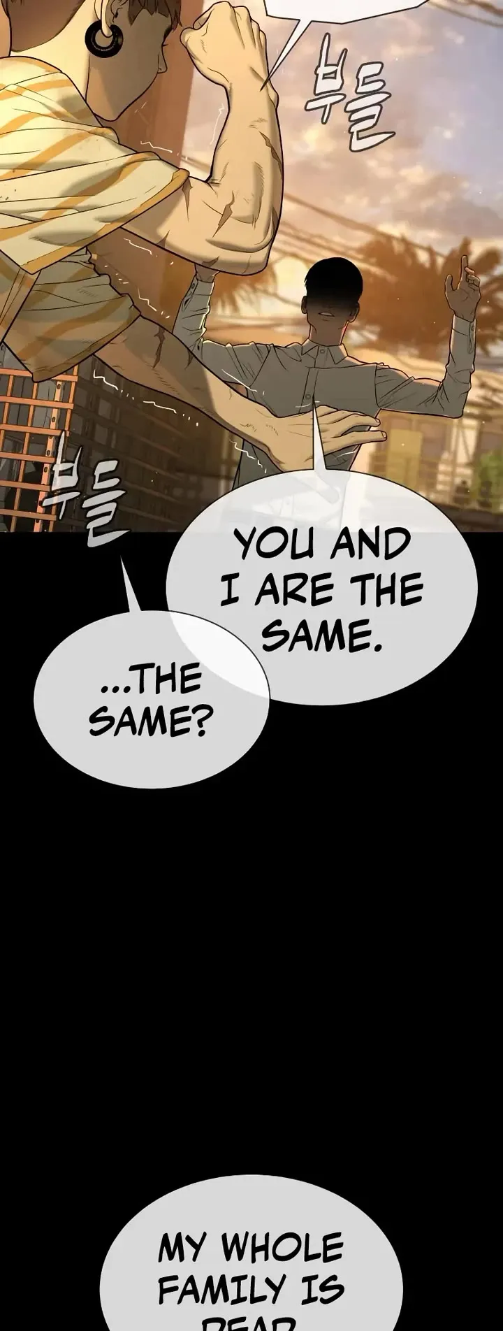 Read Killer Pietro chapter 118 image 55 on Lezhin