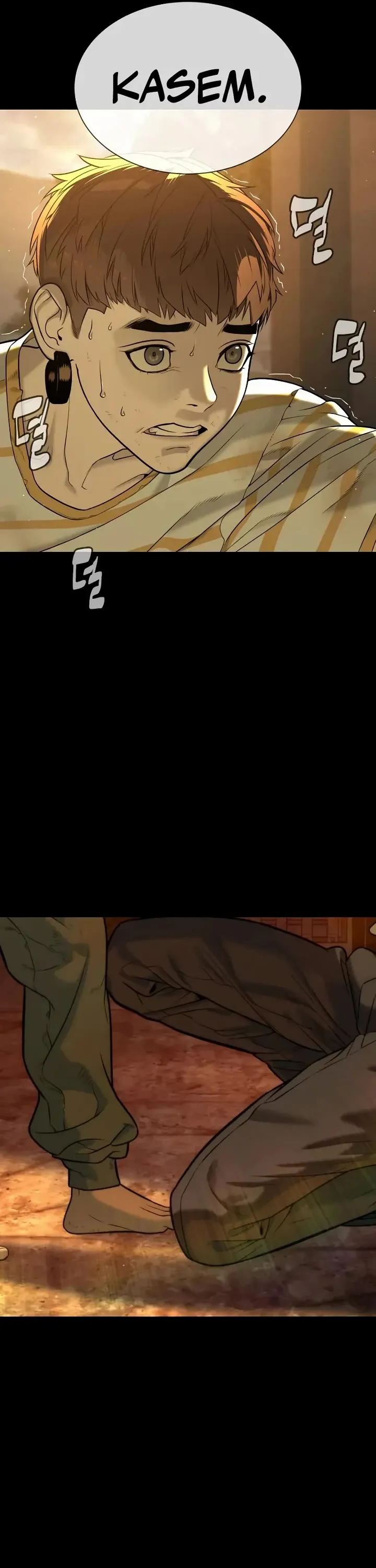 Read Killer Pietro chapter 118 image 57 on Lezhin