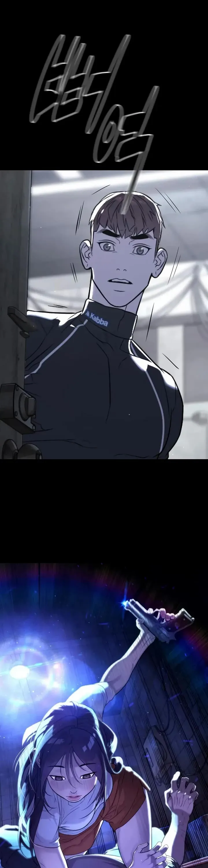 Read Killer Pietro chapter 119 image 1 on Lezhin