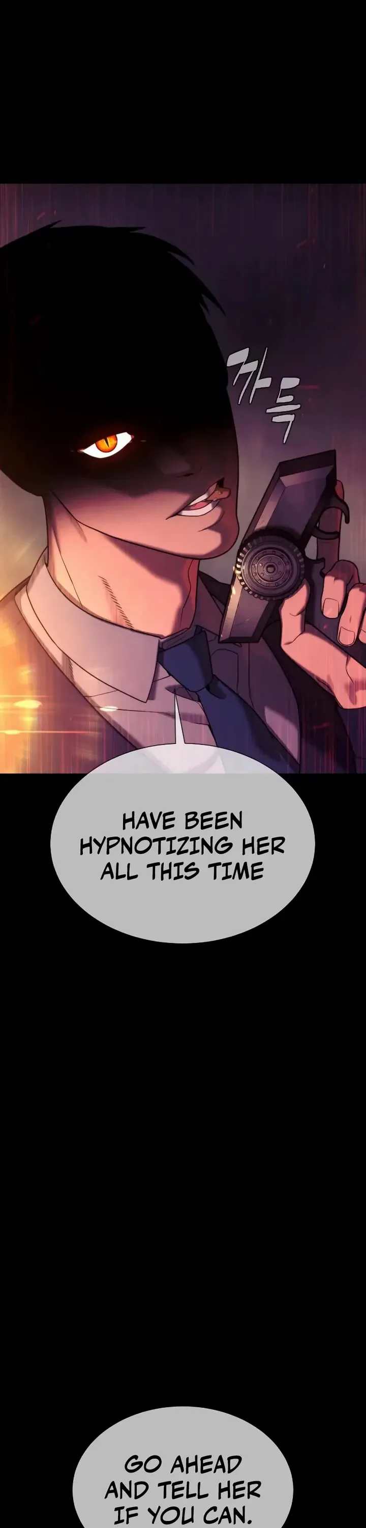 Read Killer Pietro chapter 119 image 10 on Lezhin