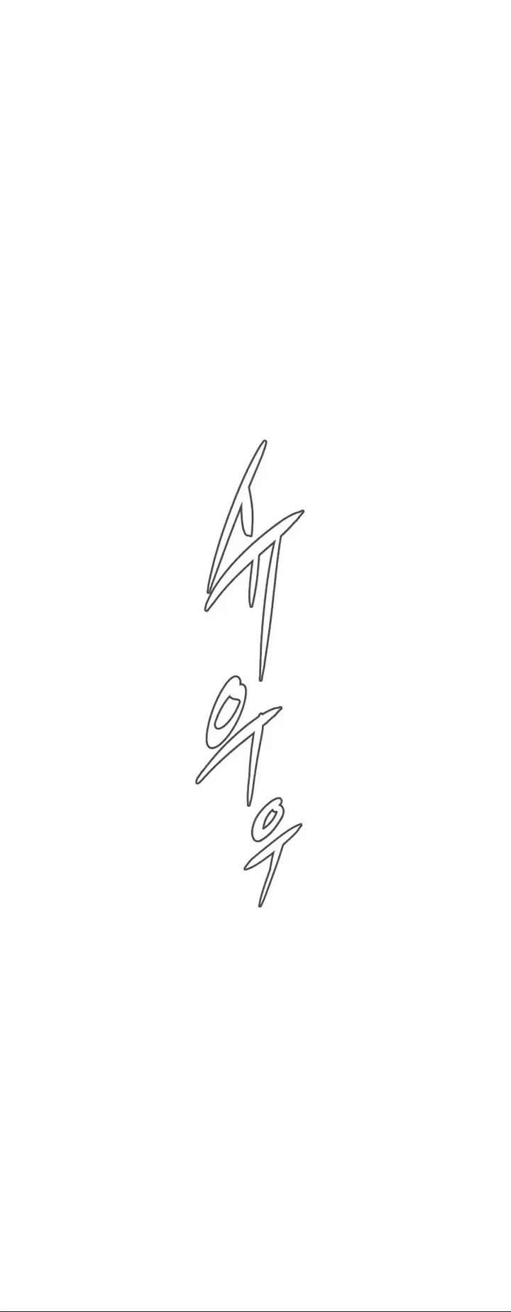 Read Killer Pietro chapter 119 image 103 on Lezhin