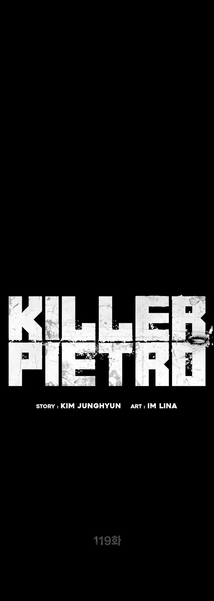 Read Killer Pietro chapter 119 image 14 on Lezhin