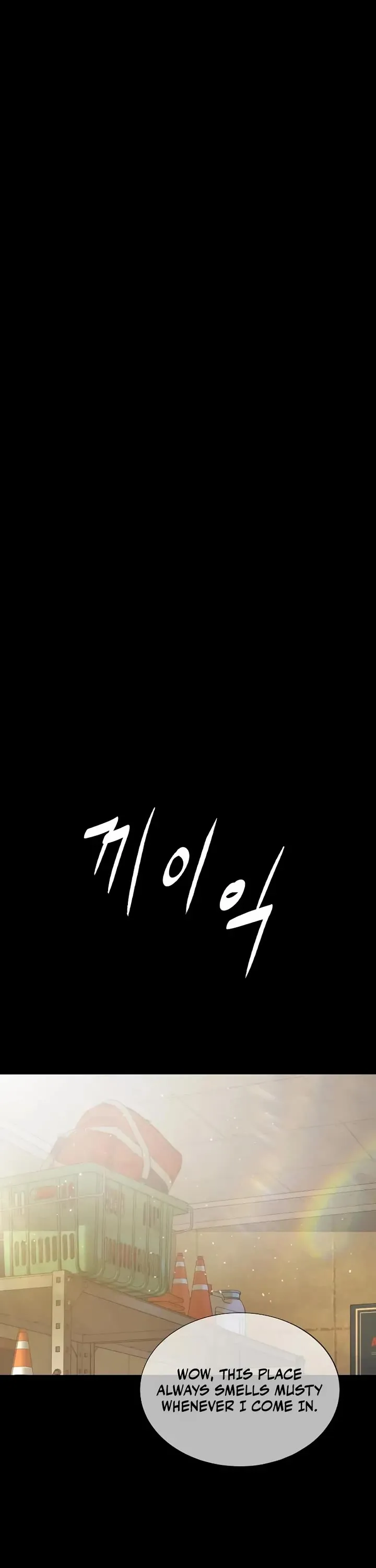Read Killer Pietro chapter 119 image 20 on Lezhin