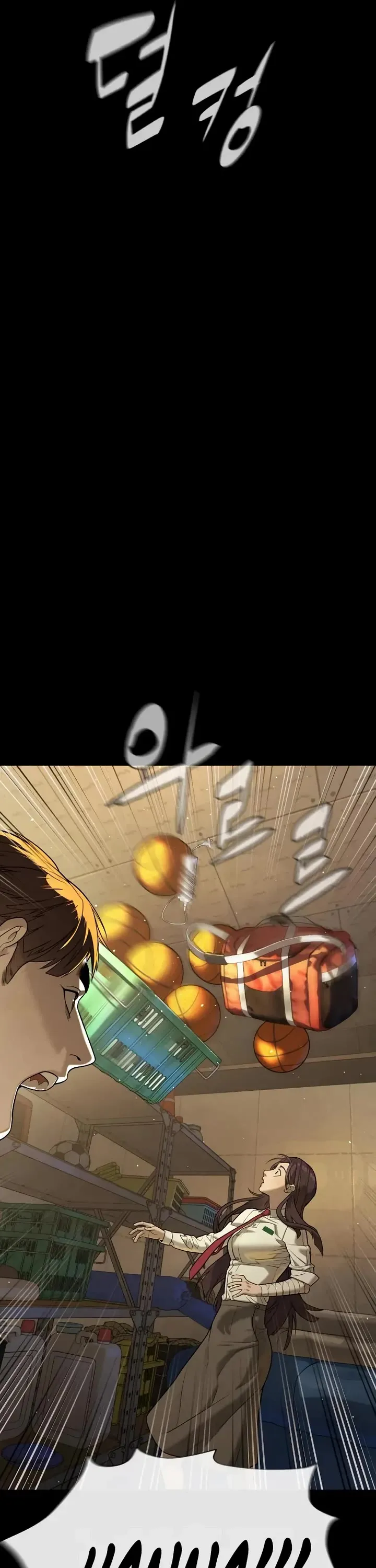 Read Killer Pietro chapter 119 image 30 on Lezhin
