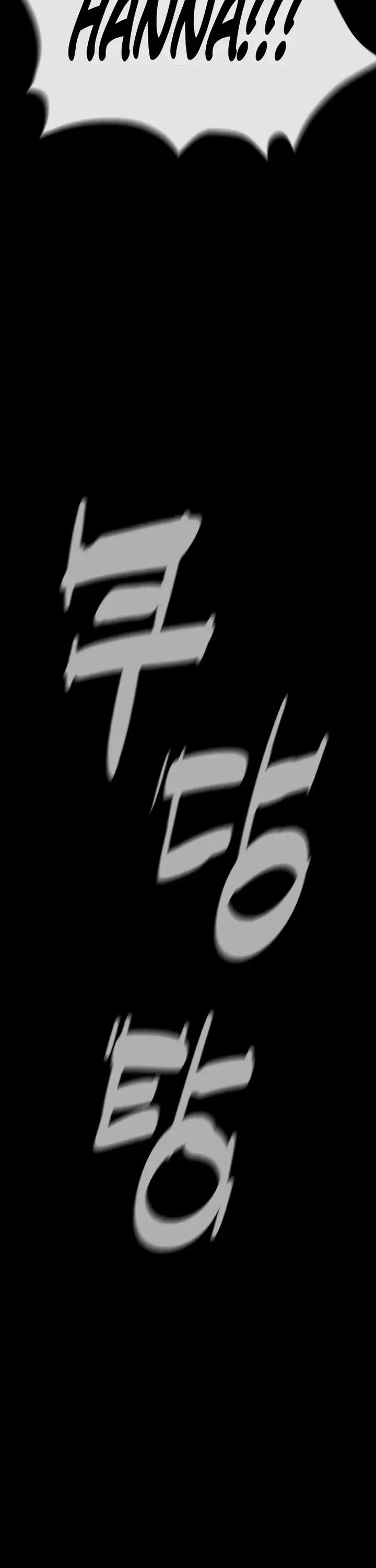 Read Killer Pietro chapter 119 image 31 on Lezhin