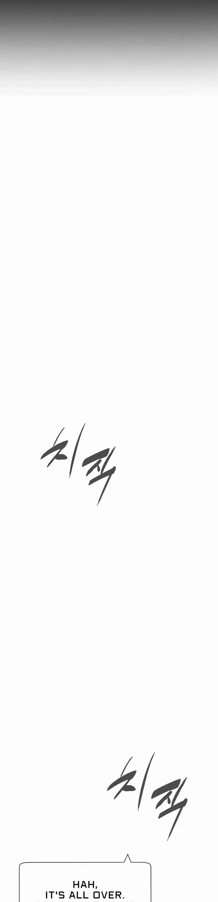 Read Killer Pietro chapter 119 image 92 on Lezhin