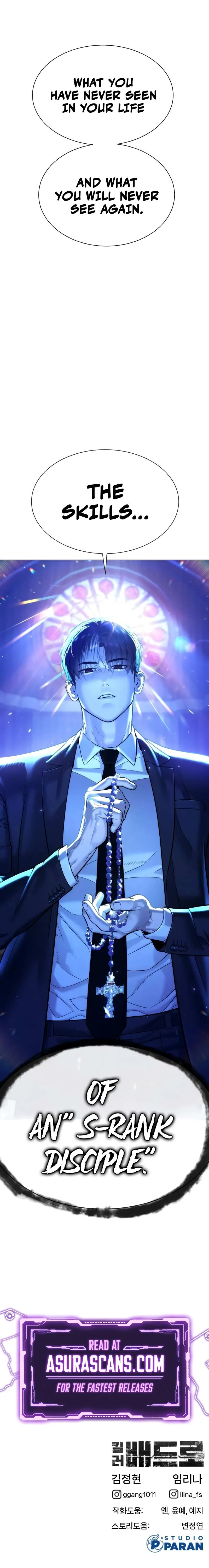 Read Killer Pietro chapter 12 image 17 on Lezhin
