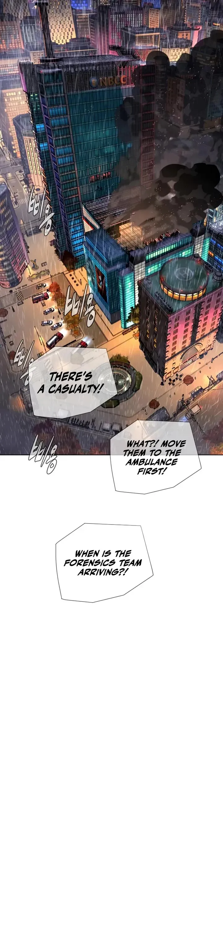 Read Killer Pietro chapter 120 image 1 on Lezhin