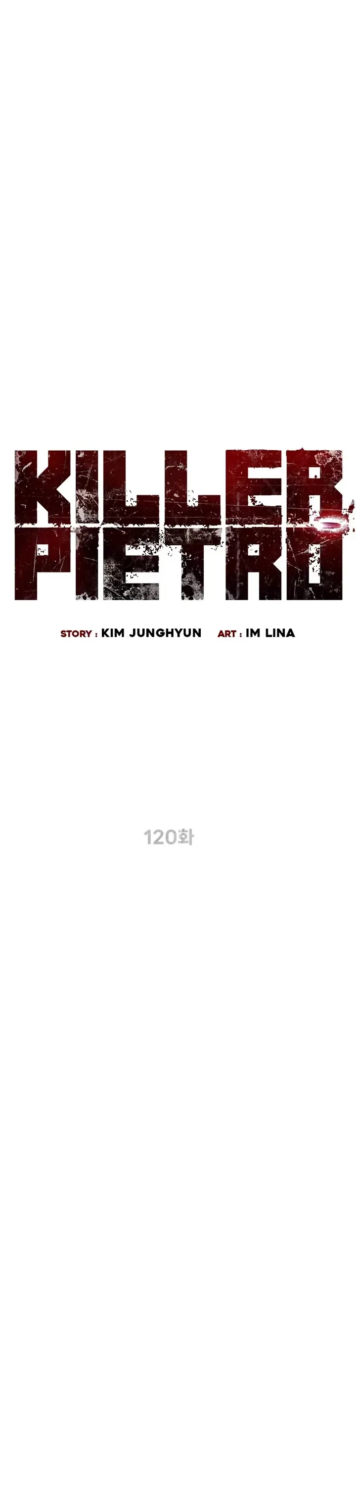 Read Killer Pietro chapter 120 image 10 on Lezhin
