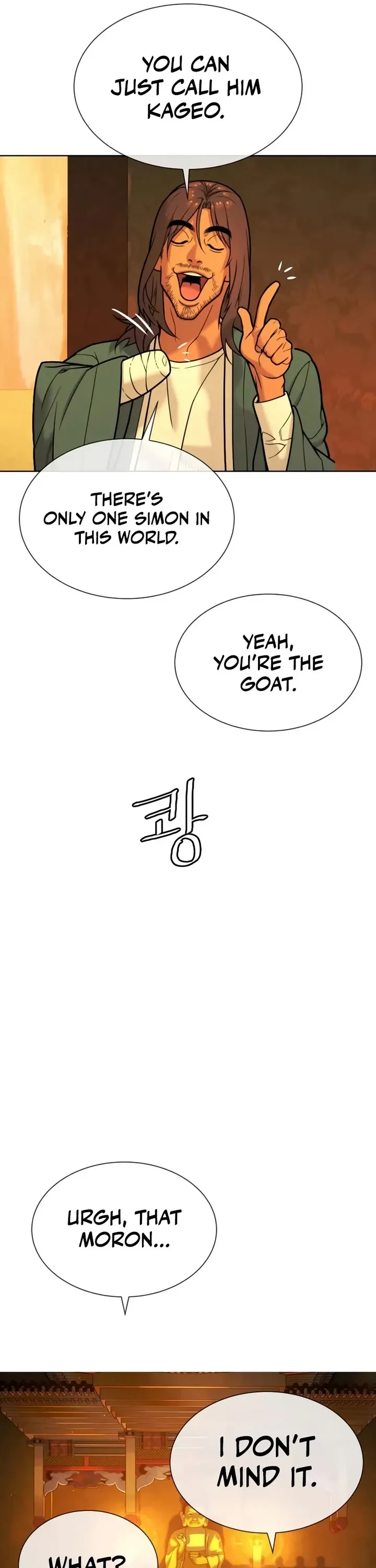 Read Killer Pietro chapter 120 image 25 on Lezhin