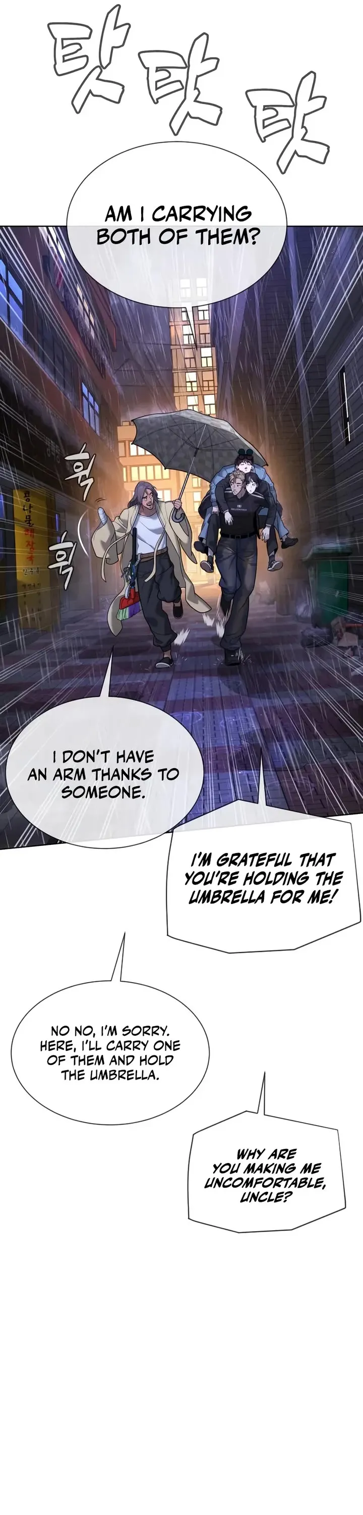 Read Killer Pietro chapter 120 image 5 on Lezhin