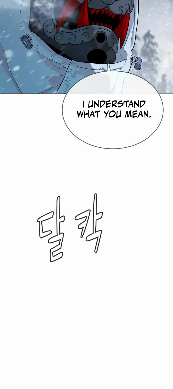 Read Killer Pietro chapter 120 image 73 on Lezhin
