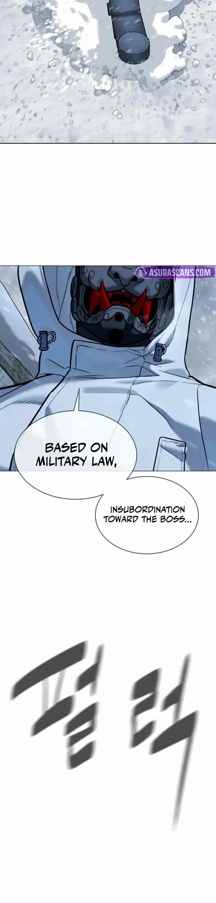 Read Killer Pietro chapter 120 image 76 on Lezhin